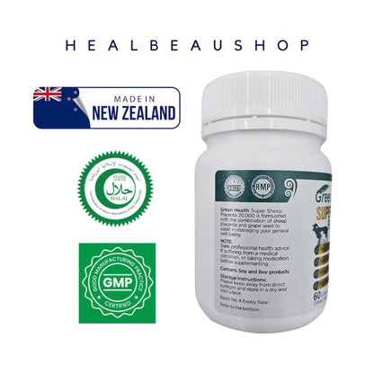 Green Health Super Sheep Placenta 20.000mg 60 caps Halal Ori New Zealand